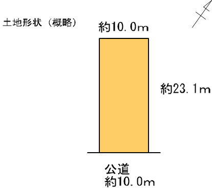 清須市鍋片2丁目 売地画像